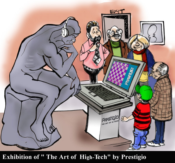 The ART of High-Tech