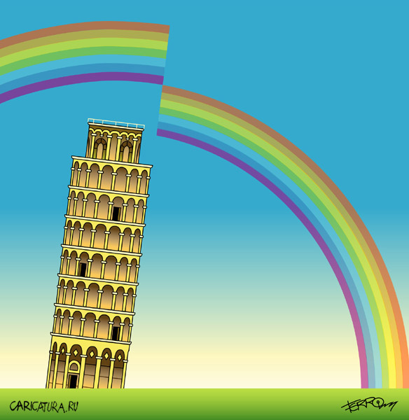 The Pisa Tower 2